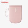 Niimbot D11 | Label Maker Bluetooth Label Printer Handheld Small Sticker Printer