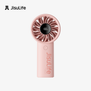 JISULIFE Life4 Handheld Fan | 3600 or 5000mAh | Front-facing Smart Digital LED Display
