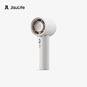 JISULIFE | Pro 1 Mini White | 4250 mAh | Lithium-Ion Battery | 100 Adjustable Levels