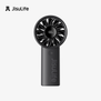 JISULIFE Life4 Handheld Fan | 3600 or 5000mAh | Front-facing Smart Digital LED Display
