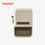 Niimbot B21 | Label Printer Maker Portable Bluetooth Thermal Printer