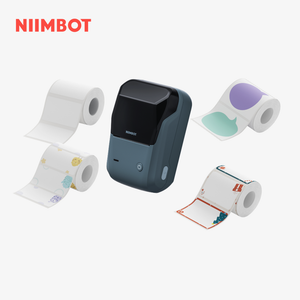 NIIMBOT B1 | BLUE CH-SET A