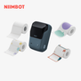 NIIMBOT B1 | BLUE CH-SET A