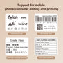 Niimbot B1 | Label Printer Portable Bluetooth Smart Label Inkless Label Maker