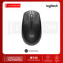 Logitech M190 Wireless Mouse | Full Size | Steady Grip Side